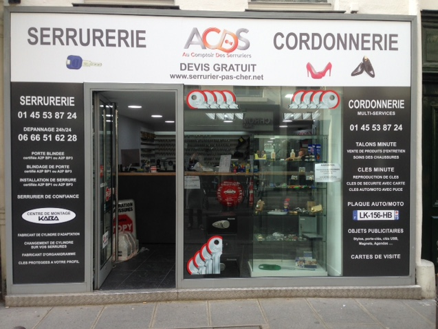 ACDS